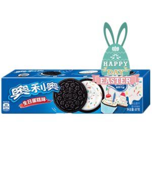 【Easter Special offers】Oreo Cookie Birthday 97g