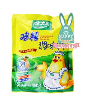 【Easter Special offers】TTL Chicken Bouillon 200g