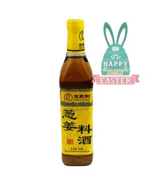【Easter Special offers】【New Year Deal 】WZH Cooking Wine with Spring Onion & Ginger (BLUE) 500ml