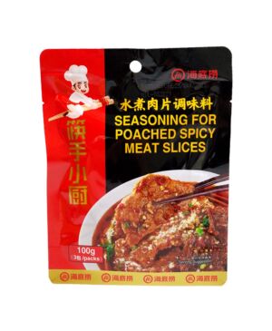 HDL Seasoning for Poached Spicy Meat Slices 100g