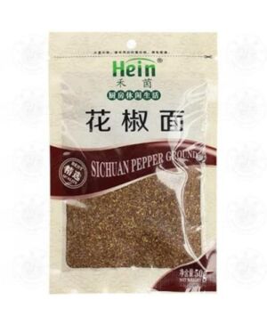 Hein Brand Ground Sichuan Pepper 50g