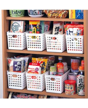 Multi Purpose Plastic Handy Fruit Vegetable Basket Kitchen Office Storage Tidy Organiser 4572 - White