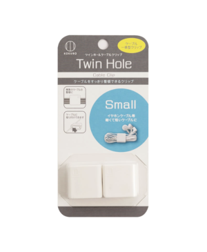 Twin Hole Cable Clips  W/S