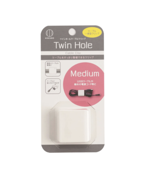 Twin Hole Cable Clips  W/M