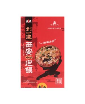 Liu Yipao Mutton Soup 260g
