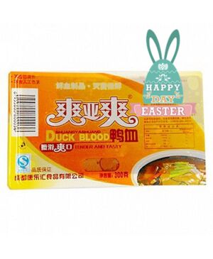 【Easter Special offers】SYS Fresh Real Duck Blood 300g