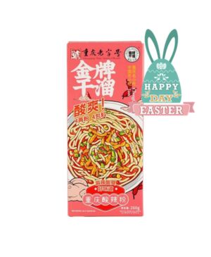  【Easter Special offers】JPGL Hot Sour Flavour Vermiselli 260g