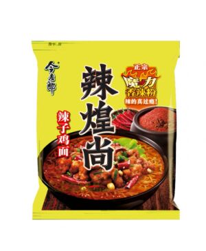 [Buy 1 Get 1 Free] JINMAILANG Bag Noodles Spicy Chicken