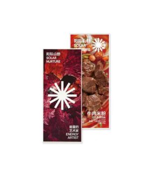 YJSY Artifivial Beef Flavour Vermicelli 413.8g
