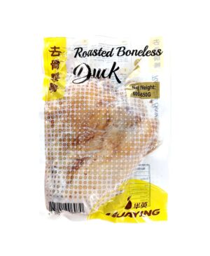 HUAYING Boneless Roasted Duck 600g