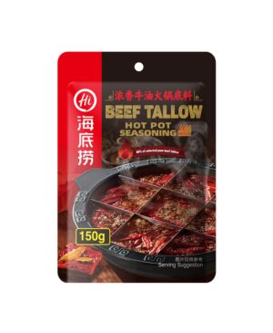 HDL Beef tallow hot pot seasoning 150g