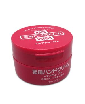 Shiseido hand cream 100g