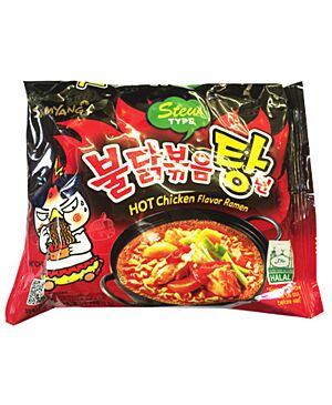 Samyang Halal Hot Chicken Ramen Stew Noodles 145g