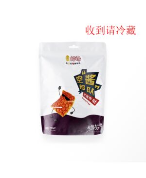 XF Spicy Beef Tripe 150g