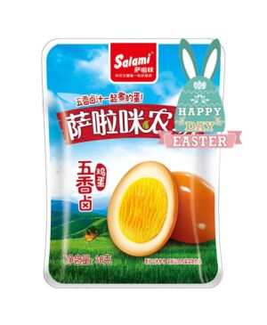 【Easter Special offers】SALAMI Roasted Egg -Five Spices Flavour 30g