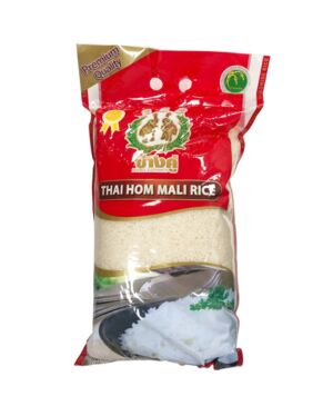 DE Thai Jasmine Rice (Aaa) 5kg