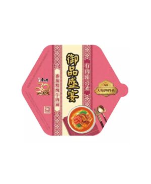 MASTER KONG YPSY Instant Noodles -Tomato Beef Flavour 187g