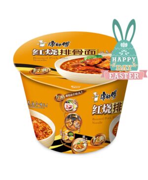 【Easter Special offers】MASTER KONG Instant Noodles - Roasted Artificial Pork Flavour 108g