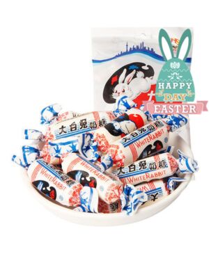 【Easter Special offers】WHITE RABBIT CREAMY CANDY 180G