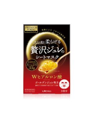 PREMIUM PUReSA Golden jelly mask hyaluronic acid 33g 3pc (Red)