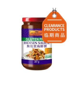  LKK Hoi Sin Sauce(Gluten Free) 397g