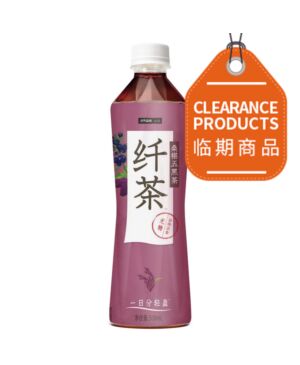 Chi Forest Mulberry Wuhei Herbal Tea 500ml
