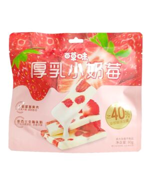 BE&CHEERY Milk Strawberry Chunks 80g