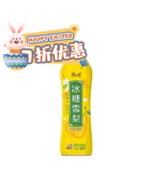 【Easter Special offers】KSF Pearl Drink 500ml