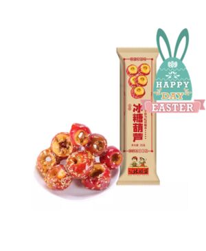 【Easter Special offers】GONGSHELIANMENG Ugar-Coated Whole Hawthorn 25g