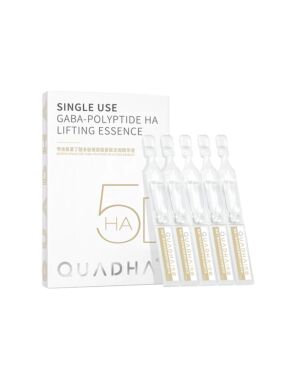 Quadi Aminobutyric Acid Polypeptide Hyaluronic Acid Firming Second Throwing essence Liquid (5 pieces)