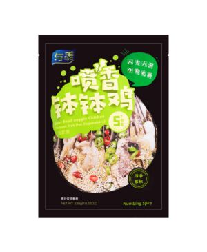 YUMEI Instant Vegetable-Sichuan Green Pepper 528g