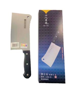 SBZ Boning Knife with plastic Handle