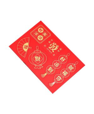 [K07 Fortune Billion] Creative Bronzing Spring Festival Ornament Tag