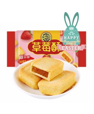 【Easter Special offers】HSU Strawberry Cookie 182g