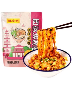 CKM Xian Youpo Noodles 248g