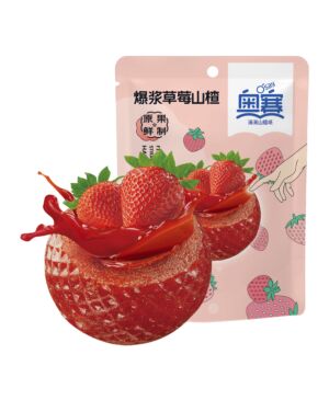 OSAY Filled Strawberry Hawthorn 105g