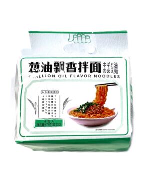 ZHENYELIANGSHI Instant Stir Noodles - Peppercorn Flavour 472g