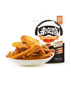 LYFEN Duck Wing 70g
