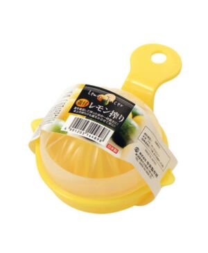 Plastic DIY Orange Lemon Squeezer Manual Press Citrus Fruit Juicer Kitchen Tool - Yellow