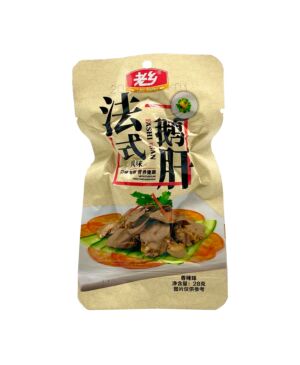 [Buy 1 Get 1 Free] LAOXIANG Spicy French foie gras 28g