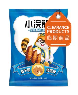 UNI Racoon Ready to eat crispy noodles- Chicken flavor 40g