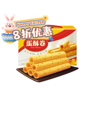 【Easter Special offers】KSF Egg Rolls-Sesame Flavour 384g