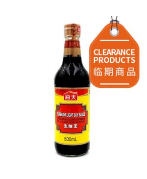 HADAY Superior Light Soy Sauce 500ml