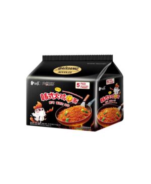 BX Korean Turkey noodles in five bags 560g