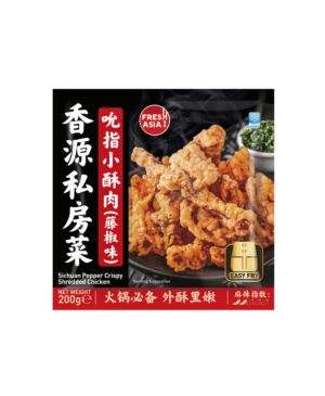 FRESHASIA Sichuan Pepper Crispy Shredded Chicken 200g