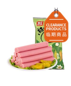 【10 Pieces in Full Bag】SHINEWAY Ham Sausage of King-Pickled Pepper Flavour 32g*10