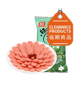 【10 Pieces in Full Bag】SHINEWAY Ham Sausage of King-Rattan Pepper Flavor 32g*10