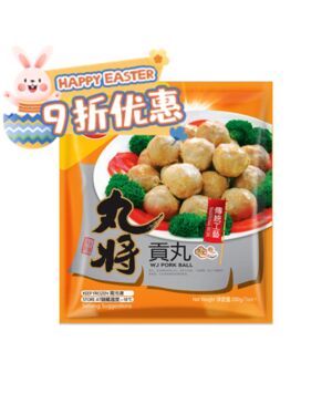【Easter Special offers】WJ Pork Ball 200g
