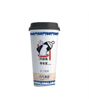 NBT Black Tea Milk Flavour 117g