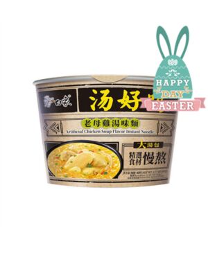 【Easter Special offers】BAIXIANG Convenient bucket noodles with old hen soup flavor 107g